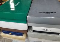 1686579834147