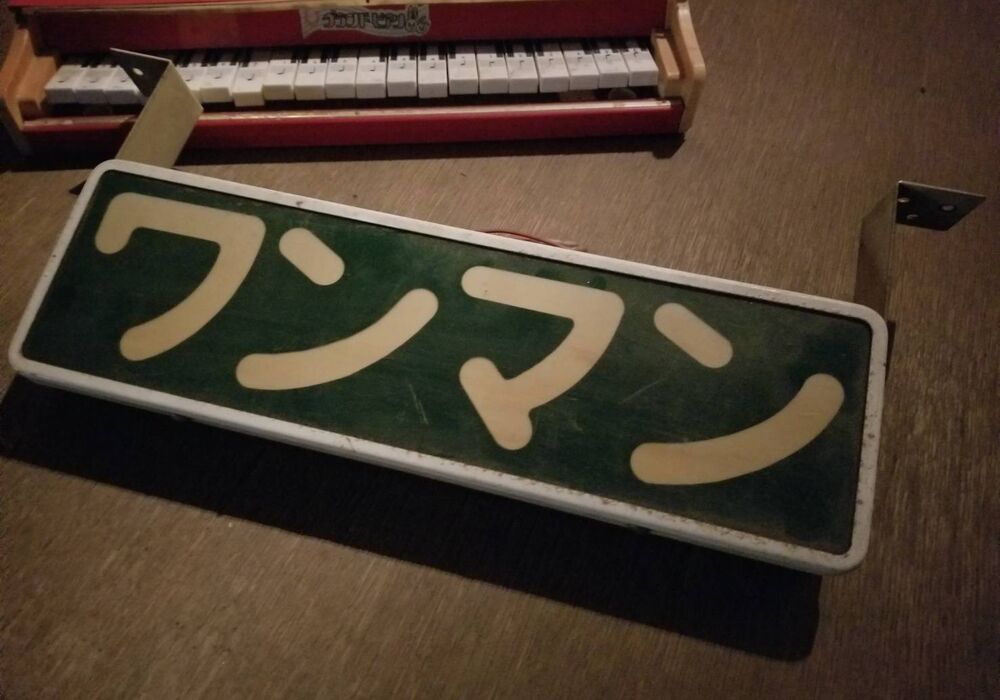 1708949219025